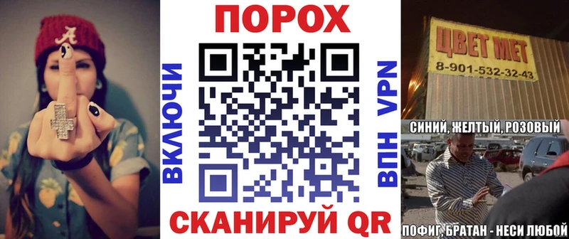 Амфетамин Premium  Чёрмоз 