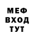 ГАШИШ гарик IT'S BITCH