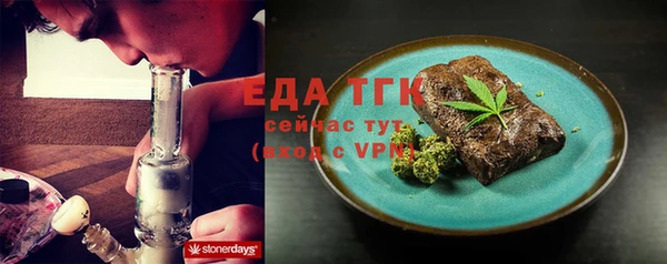 скорость Остров