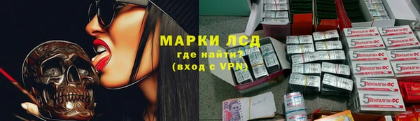 MDMA Premium VHQ Алексеевка