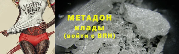 мескалин Алзамай