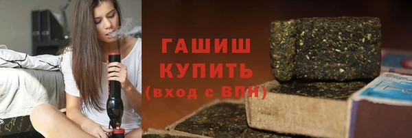 мескалин Алзамай