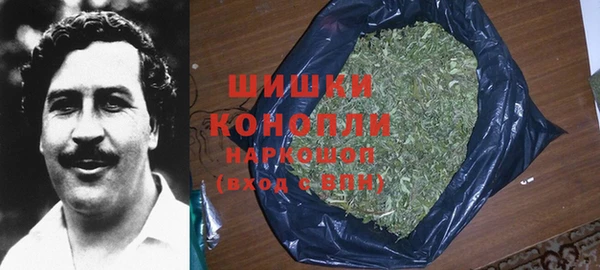 мескалин Алзамай
