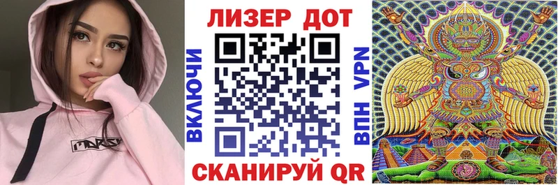 Марки N-bome 1,5мг  дарнет шоп  Чёрмоз 